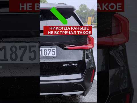 Как это работает