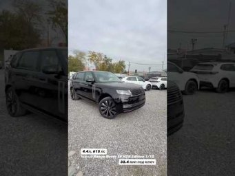 #пригонавто #automobile #обзор