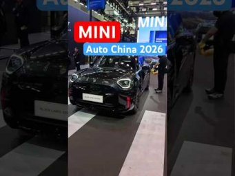 Новинки MINI на Пекинской автовыставке 2026 #mini #autochina2026 #мини #car #cars #авто #проавтотв