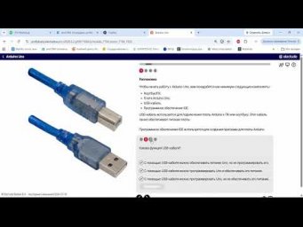 Новый раздел "Системы и технологии 2026" в LMS Electude
