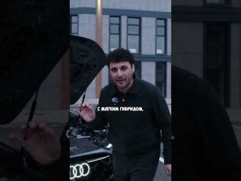 Что под капотом у Audi Q5L?