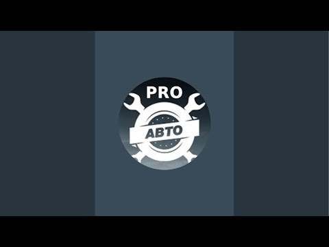 Дмитрий Афонин ProАвто в прямом эфире!