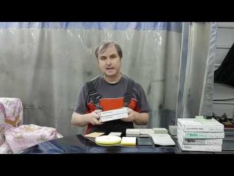 Как подготовить поверхность к полировке на сухую  Абразивы Kovax