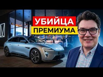 Новый китайский люкс: почему AVATR 06T уничтожит привычный премиум?