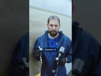 Причины отличия цвета. Тест 2: Размер дюзы.