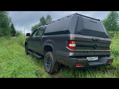 Взял Huanghai N7 - большой пикап на региональной трассе Взял Huanghai N7 - большой пикап на региональной трассе