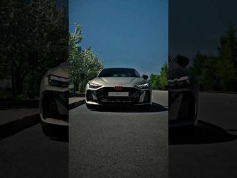 RS5 F1