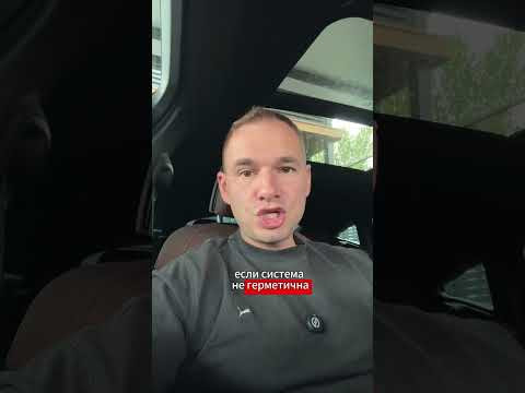Не путайте честность с откровенностью❗️