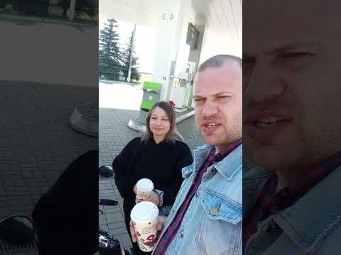 Мото путешествие что с бензином 05.07.2026 Татарстан