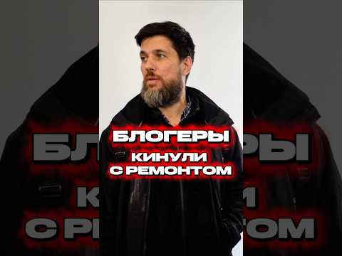 Полный выпуск &ndash; скоро на канале @yardrey Подпишись, чтобы не пропустить #ярдрей#юрист#дизайнер#питер