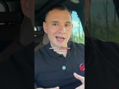 Как понять, за сколько действительно можно продать автомобиль? 
