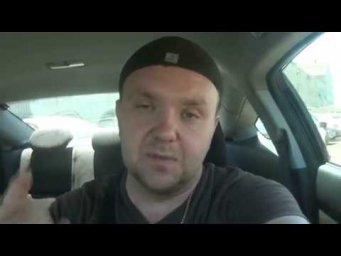Как работают Перекупы по БЫРИКУ часть 5