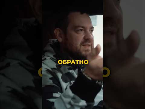 Давидыч - Самый Сложный Текст для Электромобилей Который Могут Пройти Единицы Давидыч - Самый Сложный Текст для Электромобилей Который Могут Пройти Единицы
