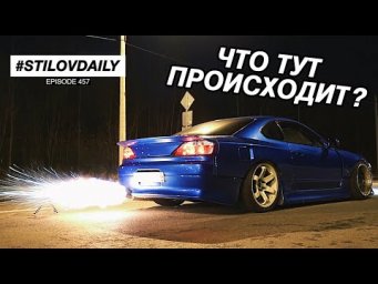 КАТНУЛ НА ВСЕХ СВОИХ ТАЧКАХ В ОДНОМ ВИДЕО. ТИТАНОВАЯ БАНКА ДЕРЖАЛАСЬ ДО ПОСЛЕДНЕГО