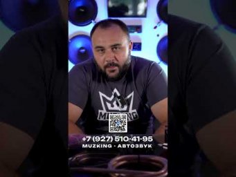 Про межблочный кабель
