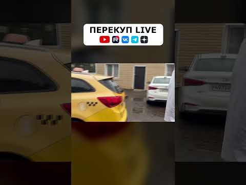 А ТЫ ТАК СМОЖЕШЬ? А ТЫ ТАК СМОЖЕШЬ?