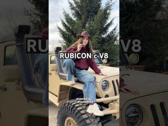 Я думаю, вы уже знакомы с нашим проектом на базе Jeep Wrangler