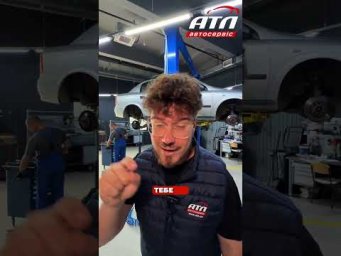 СТУКАЄ? СКРИПИТЬ? АВТО ТЯГНЕ В БІК?