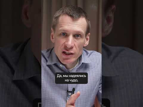 Проверяете отчёт перед покупкой?