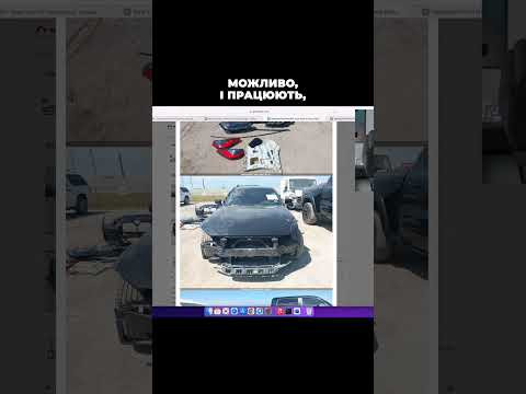 Вартість BMW 430i із США