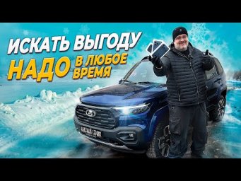 Это был тяжелый год?!