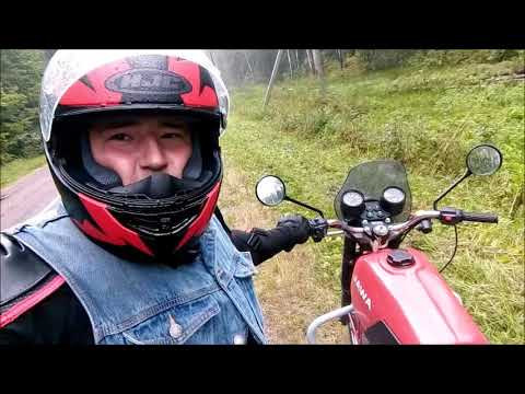 Лютый ливень и первый выезд на Яве 638.