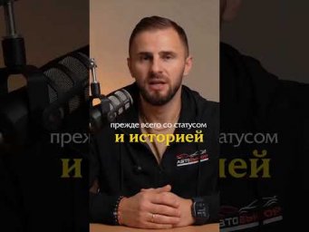 Согласны ?