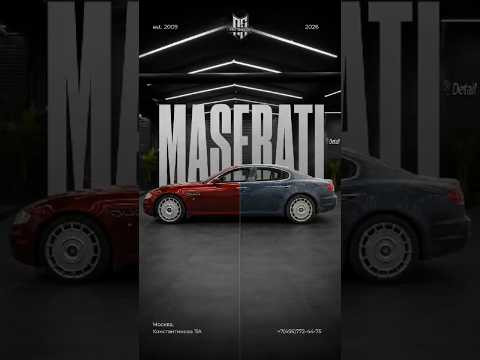 Как за 3 дня воскресить уставшую Maserati Quattroporte до идеального состояния как с завода? Как за 3 дня воскресить уставшую Maserati Quattroporte до идеального состояния как с завода?