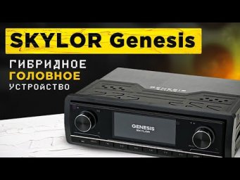 Pioneer 99 на пенсию?