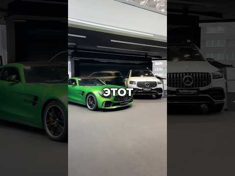 Давидыч - Что Творит Компания Mercedes и Как Заставляет Людей Платить Дважды Давидыч - Что Творит Компания Mercedes и Как Заставляет Людей Платить Дважды
