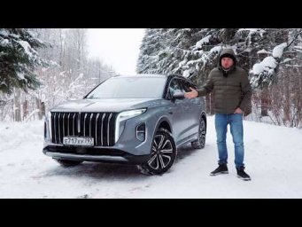 Hongqi HS7. Тест-драйв. Anton Avtoman.