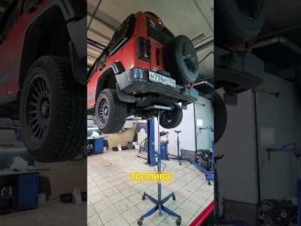 ДОПОЛНИТЕЛЬНЫЙ ТОПЛИВНЫЙ БАК ТАНК 300
