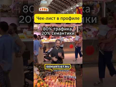 https://cutt.ly/StoFi7fu Стоит проверить сайт по этим 15 пунктам https://cutt.ly/StoFi7fu Стоит проверить сайт по этим 15 пунктам