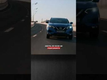 Nissan Qashqai: идеальный городской кроссовер?