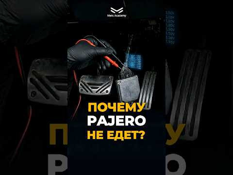 БЕСПЛАТНАЯ КНИГА АВТОЭЛЕКТРИКА 