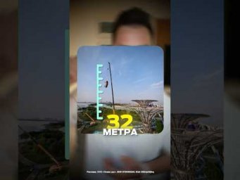 СКИНУЛИ АВТО с 32-х МЕТРОВ