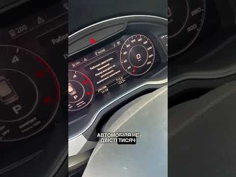 Коли лінь було вже навіть скручувати пробіг на автомобілі