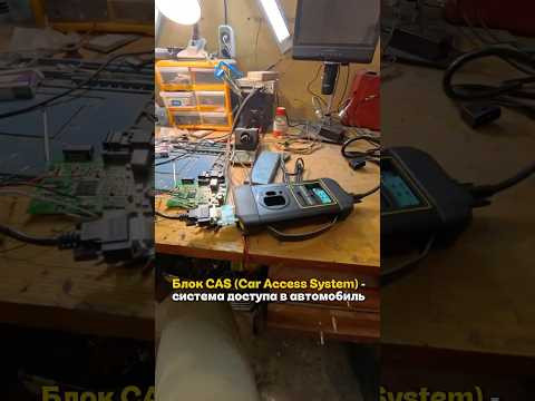 Тестирую Xprog3 Тестирую Xprog3