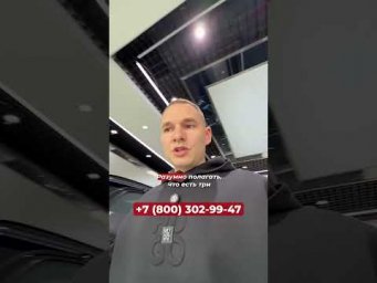 Почему одна и та же модель BMW может быть совершенно разной?