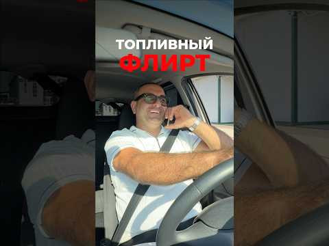 Какие времена, такие и знакомства! Какие времена, такие и знакомства!