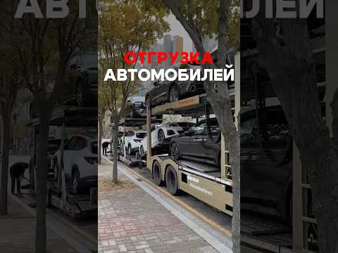 Привет из Южной Кореи от компании ED MOTORSS! Привет из Южной Кореи от компании ED MOTORSS!