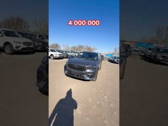 КАКОЙ ЛУЧШЕ?! GEELY MONJARO дилерский НА ГАРАНТИИ ИЛИ ПАРАЛЛЕЛЬНЫЙ ИМПОРТ ?
