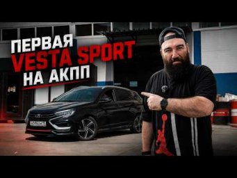 АВТОВАЗ НЕ СМОГ - РУССКИЙ НАРОД ПОМОГ!