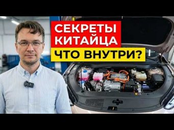 РАЗОБРАЛИ ДО ВИНТИКА Changan NEVO Q05! Стоит ли брать? Честный разбор с экспертом