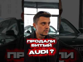 Полное видео 675 &ndash; на канале @Yardrey 