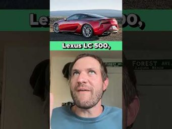 Lexus LC500 надо брать