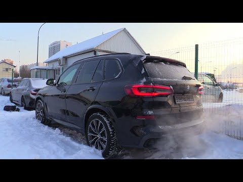 2021 BMW X5. Обзор (интерьер, экстерьер, двигатель).