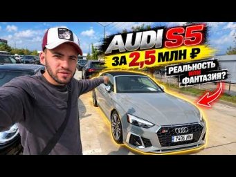 ХАОС НА АВТОРЫНКЕ ГРУЗИИ! УТИЛЬСБОР СНОВА ПОВЫШАЮТ. ЦЕНЫ НА АВТОРЫНКЕ!