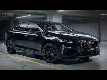 НОВАЯ ВОЛГА С50 &mdash; что скрывается за седаном VOLGA?
