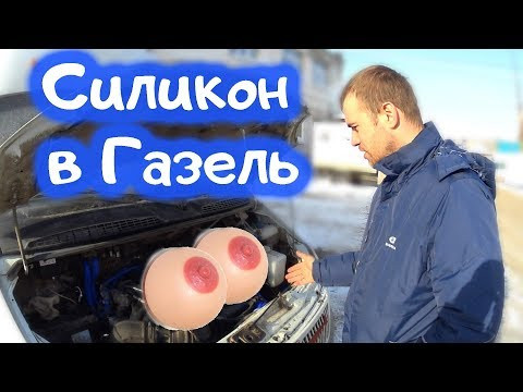 Патрубки, силикон или резина ? Что выбрать ?